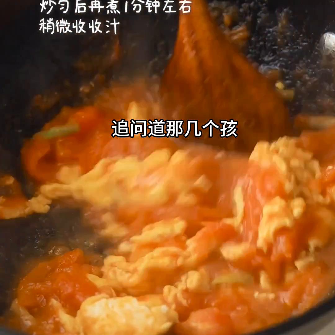 dou+小助手设置,dou+小助手会增加流量吗