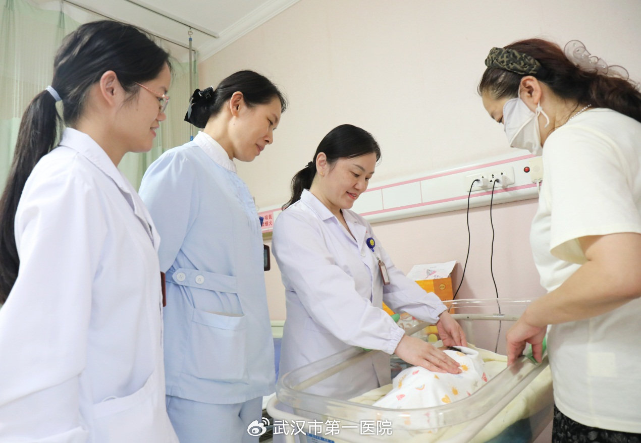 内异症如何助孕,内异症的助孕治疗