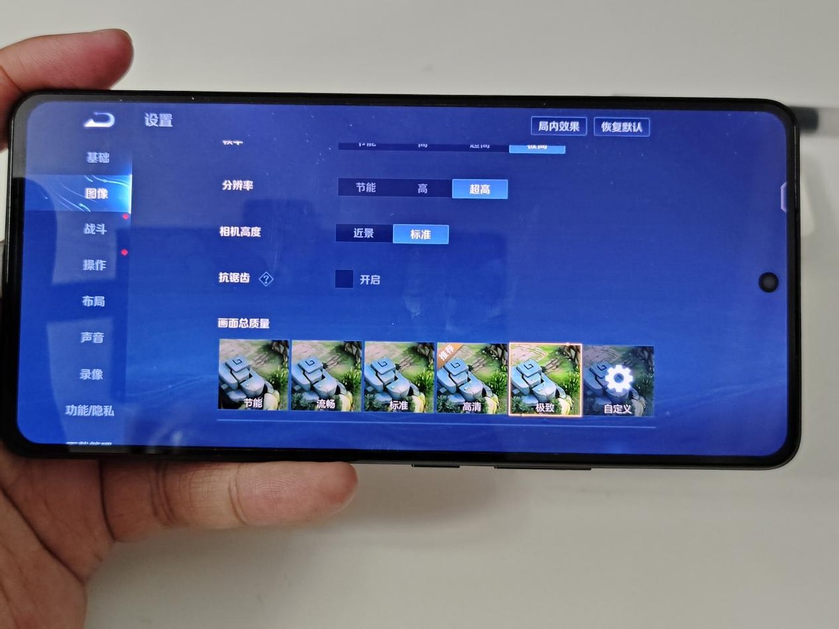 iqooneo8pro手机跟手性评测,探索旗舰手机新高度iqoo8pro评测