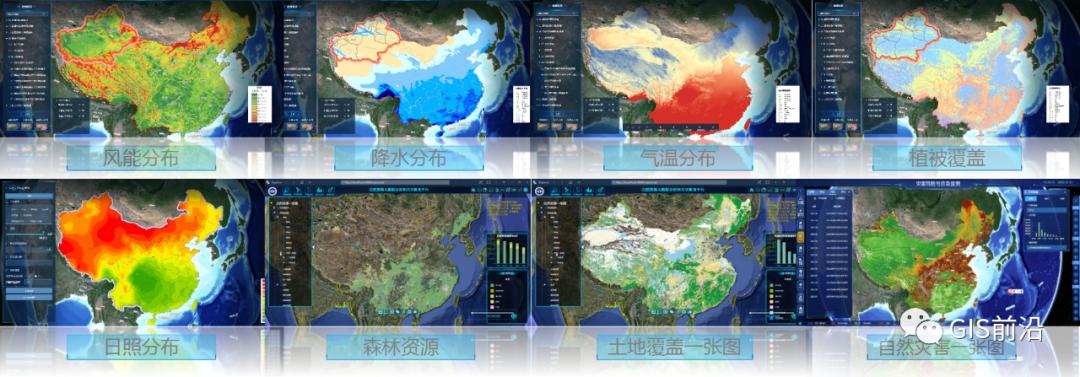 缺图源？看这个好用且惊艳的在线卫星地图！可添加奥维和GIS软件