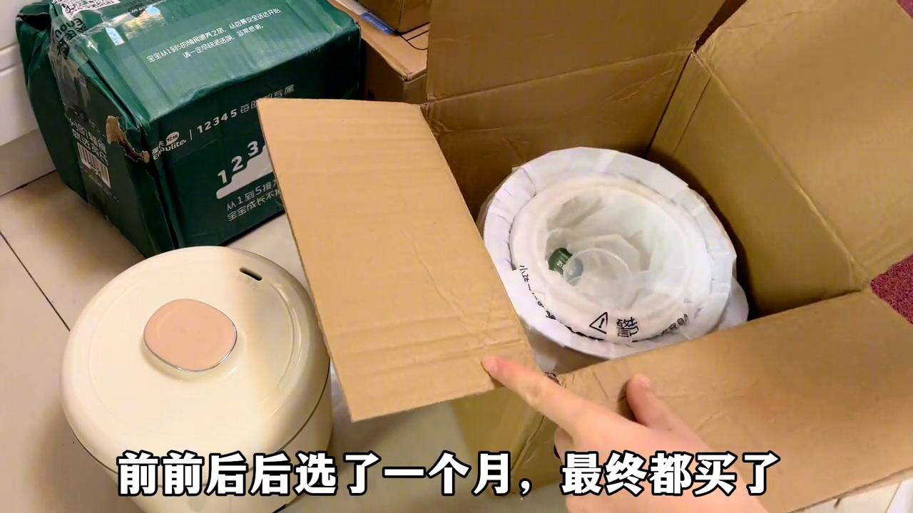 拆双十一快递,双十一快递开箱视频