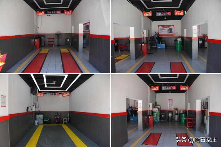 石家庄天猫养车,天猫养车文一西路