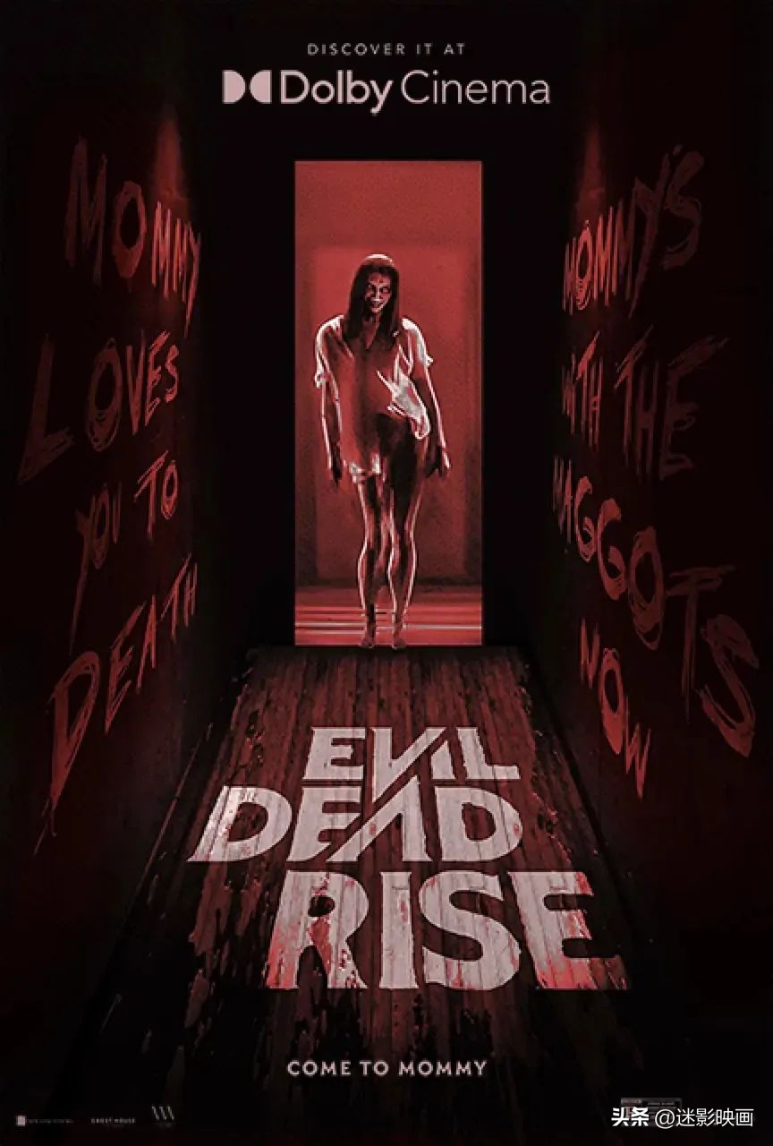 一部生猛刺激的惊悚片,生猛刺激的惊悚片