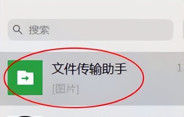 手机微信和电脑微信不同步怎么办,怎样设置手机微信跟电脑微信同步