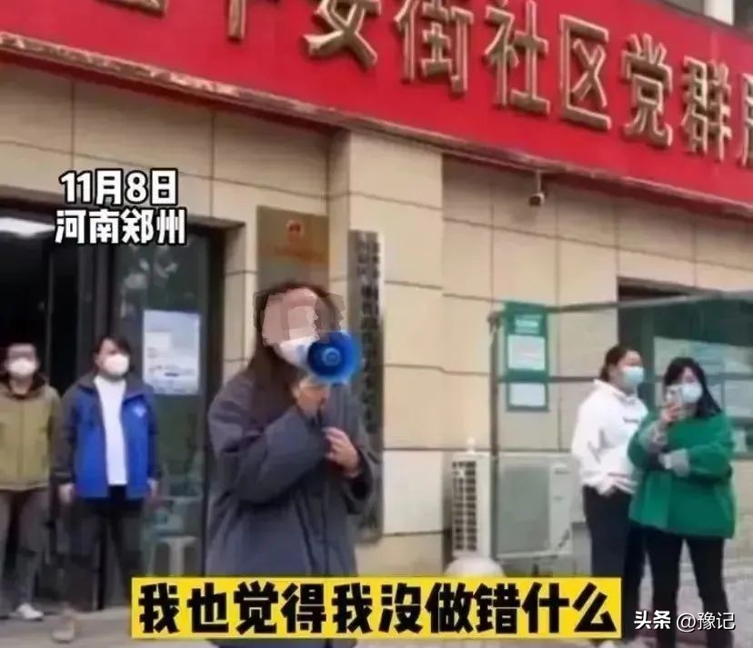 当下的郑州,郑州当前最重要的事情