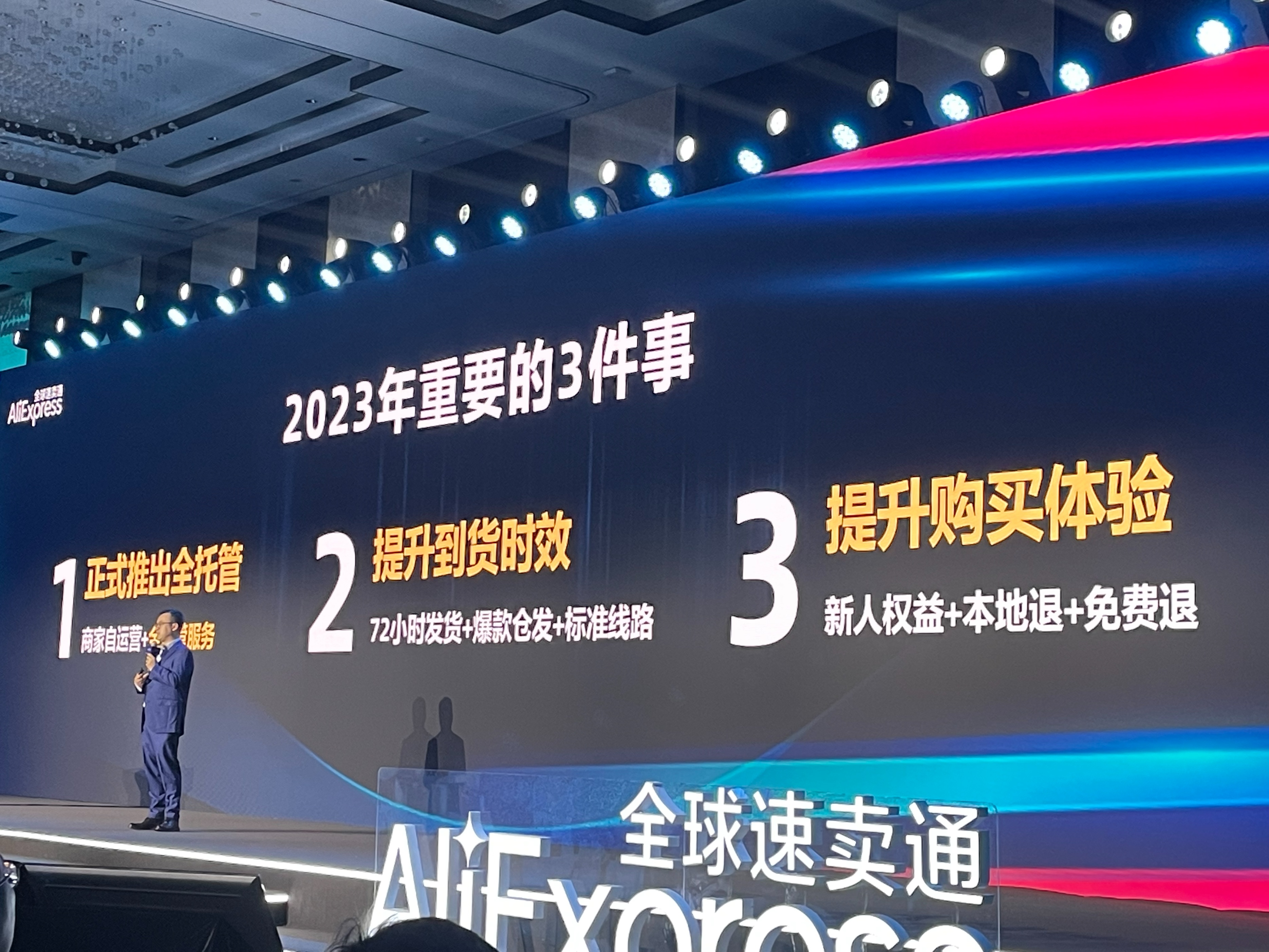 鎷ユ姳鍙樺寲鐮ョ牶鍓嶈,鎷ユ姳鍙樺寲鐮ョ牶鍓嶈鎰忎箟