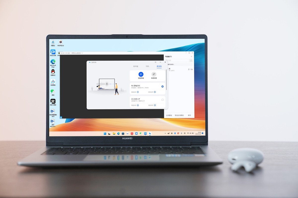 matebook14和matebookd14选哪个,matebook14和magicbook14的区别