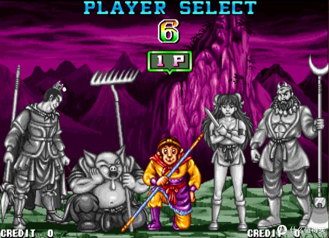 街机游戏西游释厄传最后的boss,童年经典街机游戏