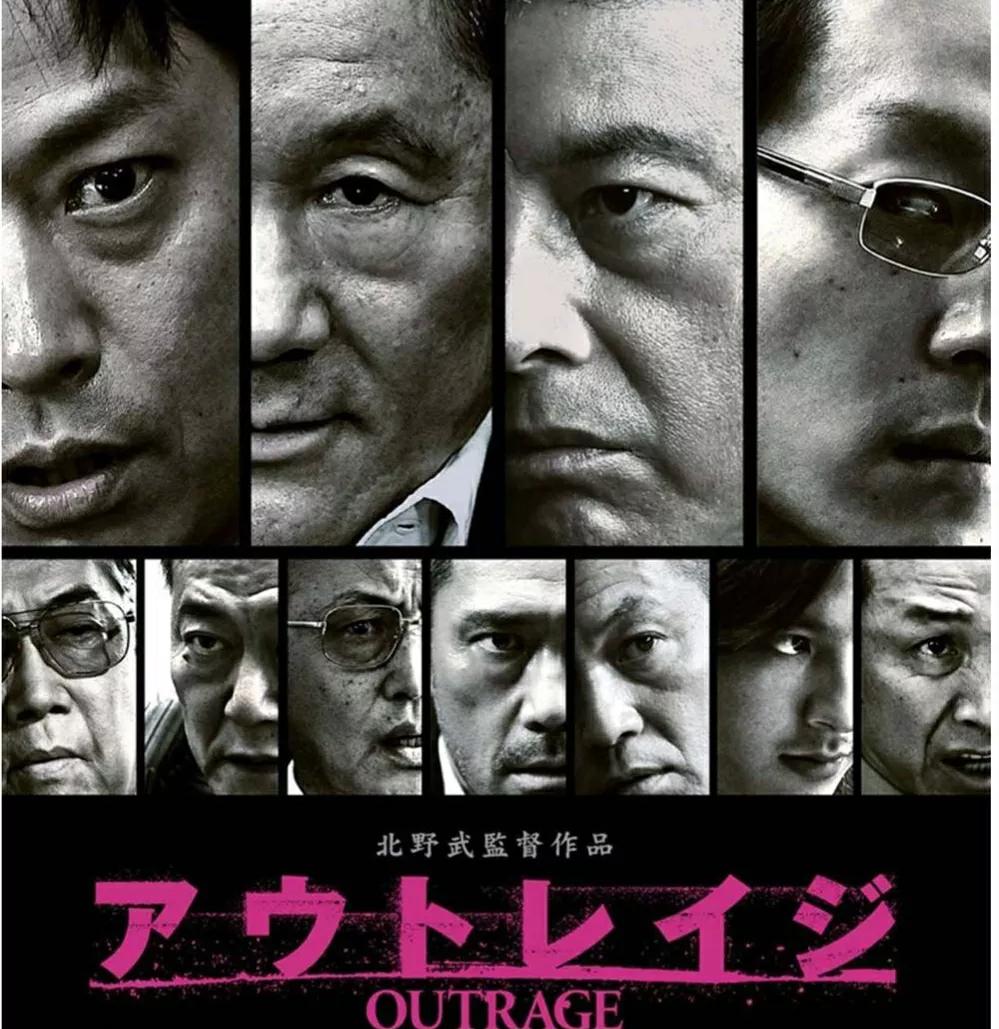 日本大师北野武电影,北野武十大经典电影