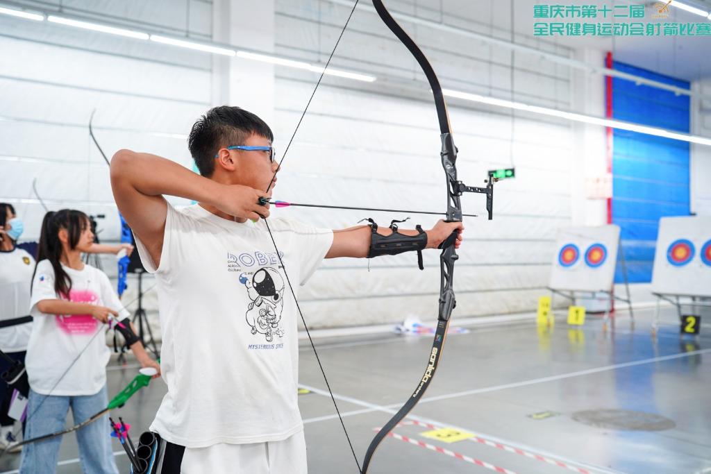 2023年重庆市青少年射箭锦标赛,重庆十二届全民健身运动会射箭