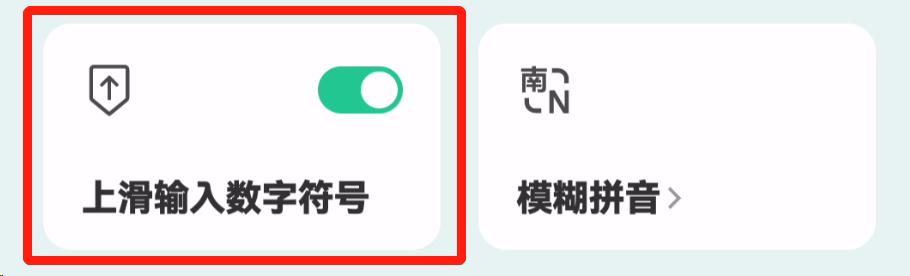 微信输入法1.13测试,微信输入法刚出来时被吐槽