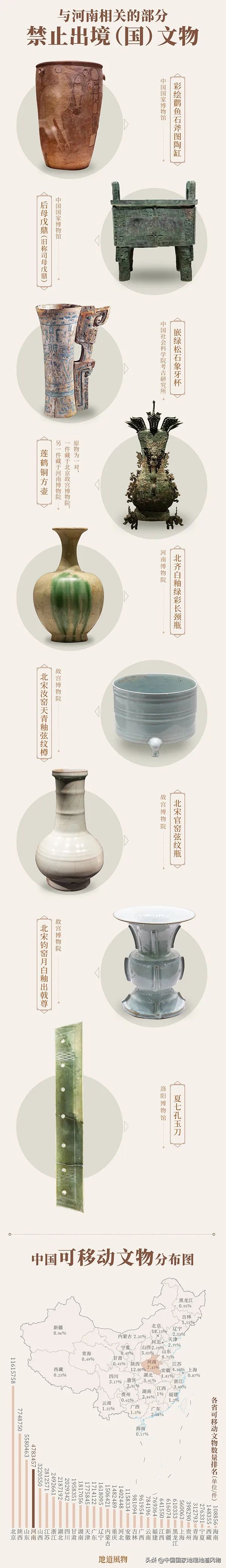 河南一个被误解的宝藏大省,河南被低估的宝藏景区鸡公山