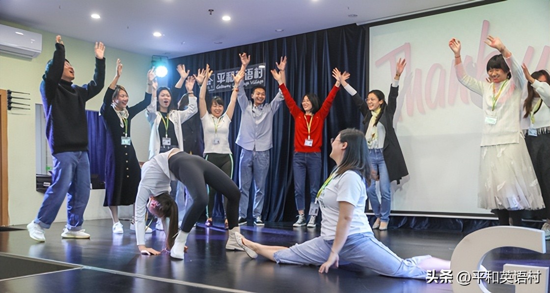 广州零基础成人学英语的机构,广州成人学英语哪家好