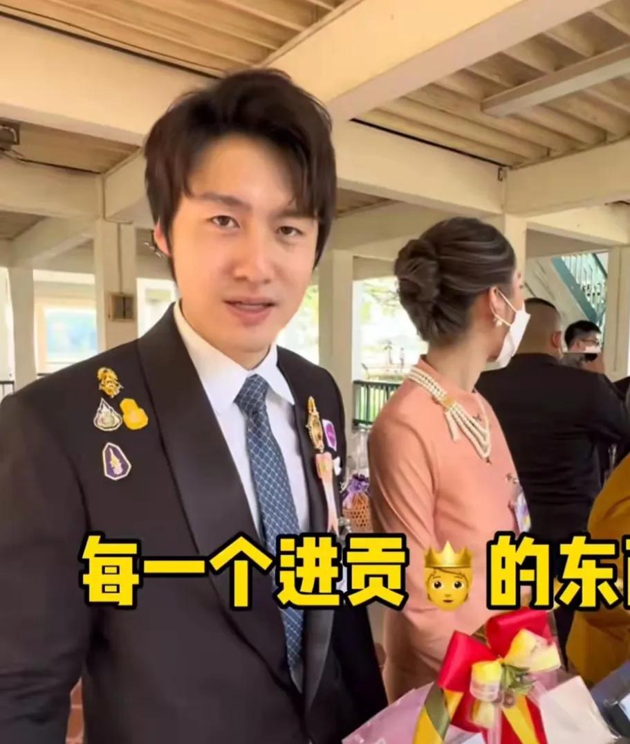 90后泰国白富美嫁四川小伙，生龙凤胎，相识于浙大，曾获选美冠军