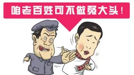 他山之石蕴含的经济原理,他山之石经济发展启示