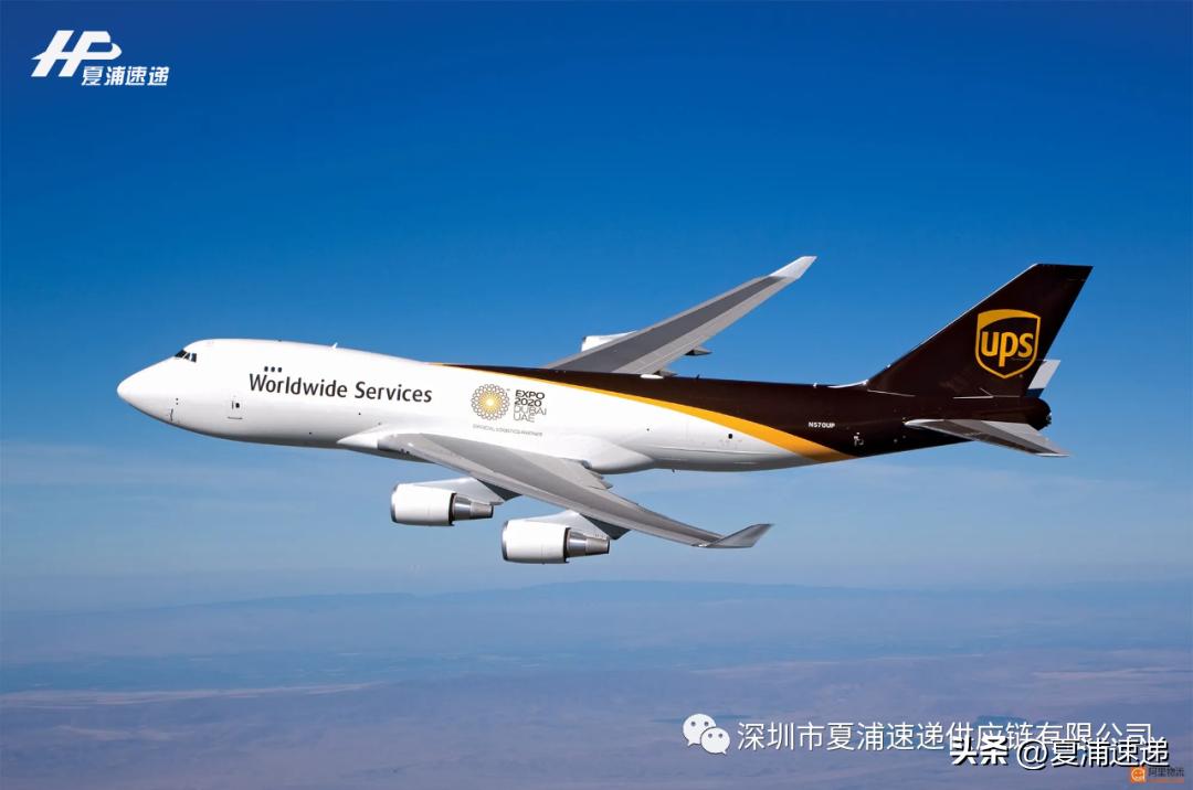 dhl和ups在中国的空运布局,国际快递fedex和dhl哪个好