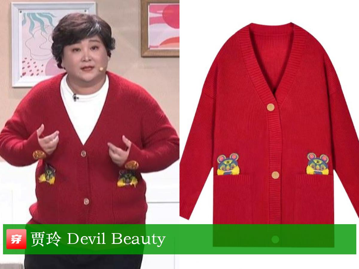 赵丽颖周笔畅,赵丽颖李宇春