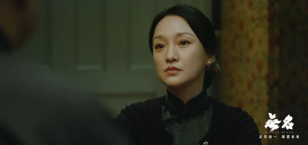 后劲太大！二刷《无名》后我敢肯定，这将是国产谍战片新的天花板