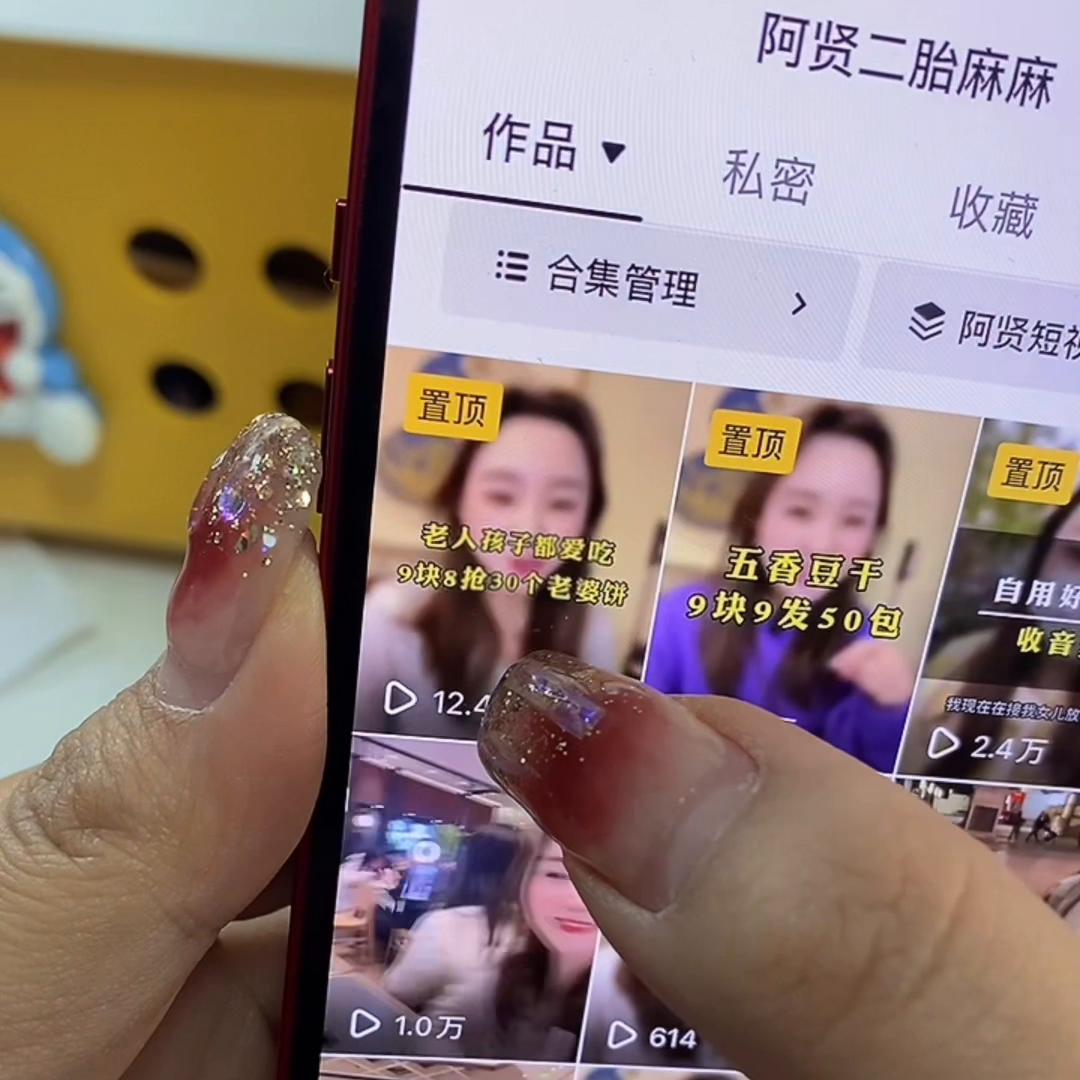 好物推荐去哪个网站找货源,好物推荐在哪找货源