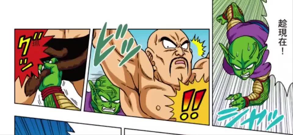 拉蒂兹简介,拉蒂兹悟空