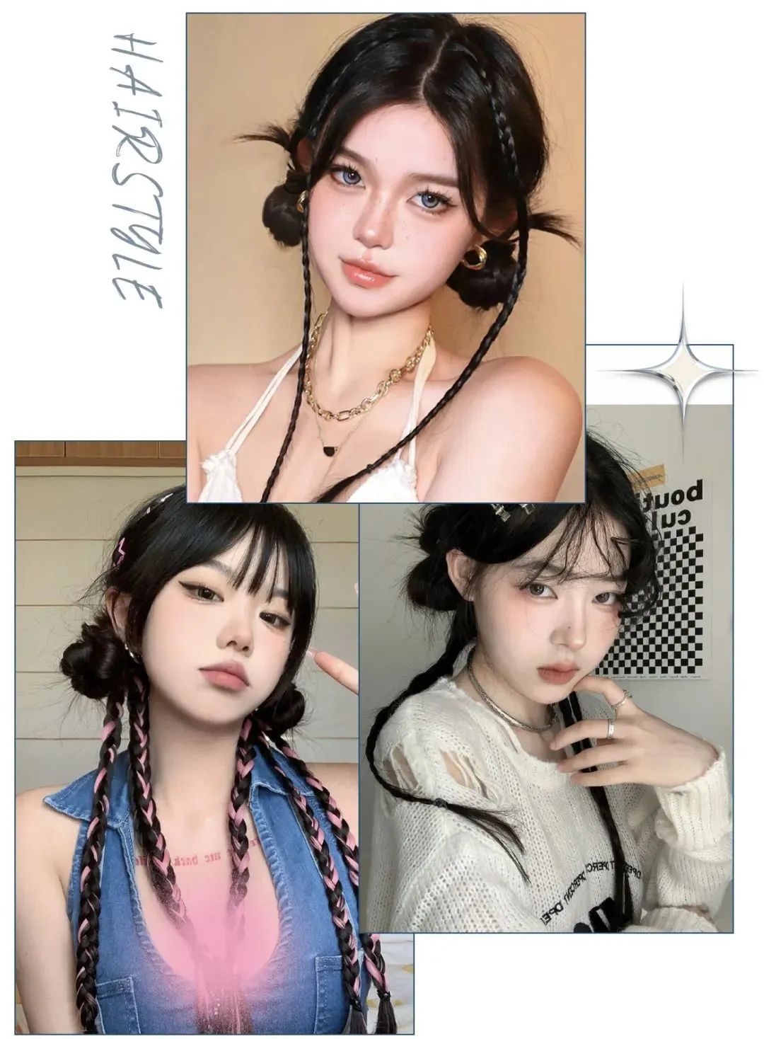 波浪卷发简单编发,晚上编发一夜变人鱼卷发