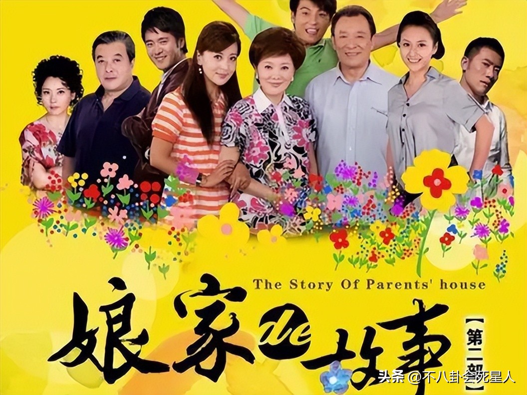 乡爱第3部电视剧全集,电视剧乡爱11部全集在线播放