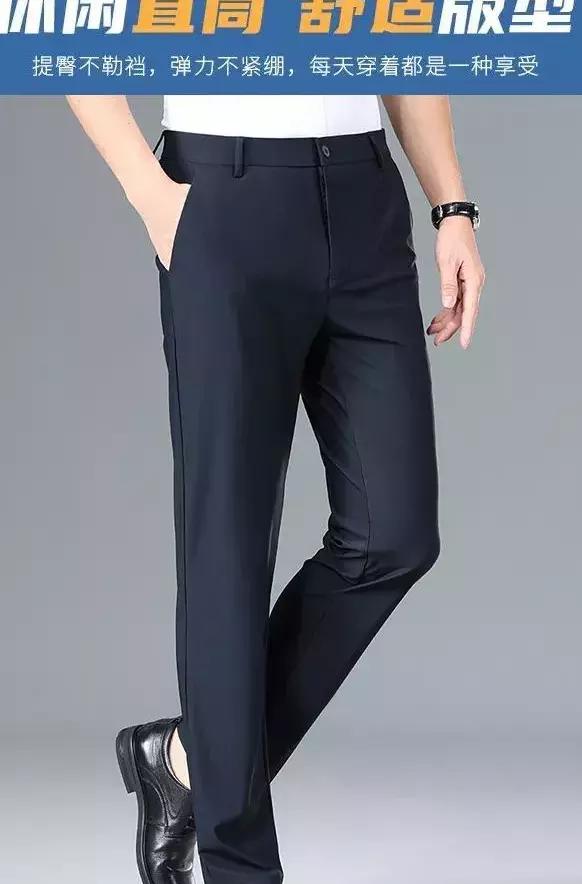 男士必备！罗蒙直筒西裤解锁完美身形，精湛工艺彰显品质