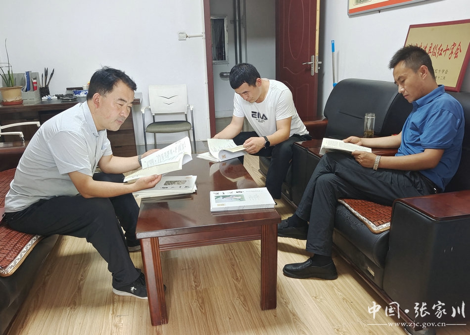 上海市黄浦区保安队长窦小龙,永安胶业窦小龙