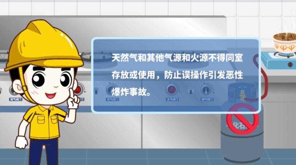 辽宁10.21燃气爆炸事故最新结果,警惕燃气爆炸事故高发