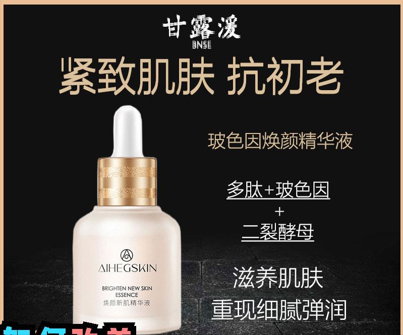 适合40岁女性中档护肤品推荐,适合30-40岁平价护肤品排行榜