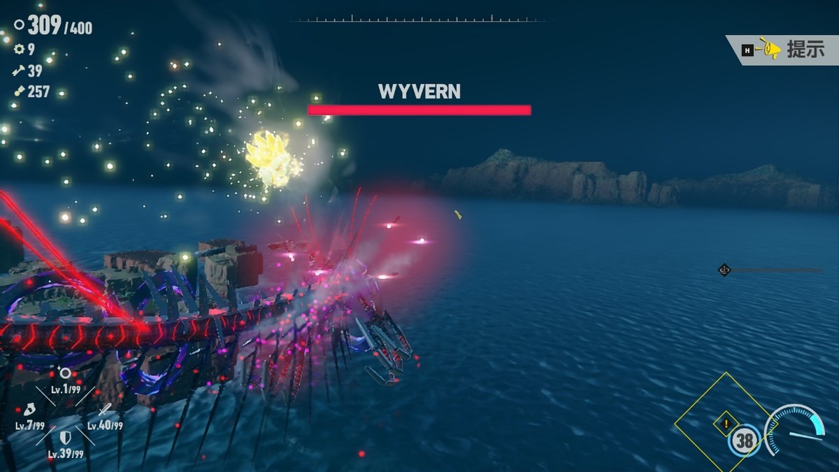 【不动的大图书馆】游戏篇之《索尼克：未知边境》