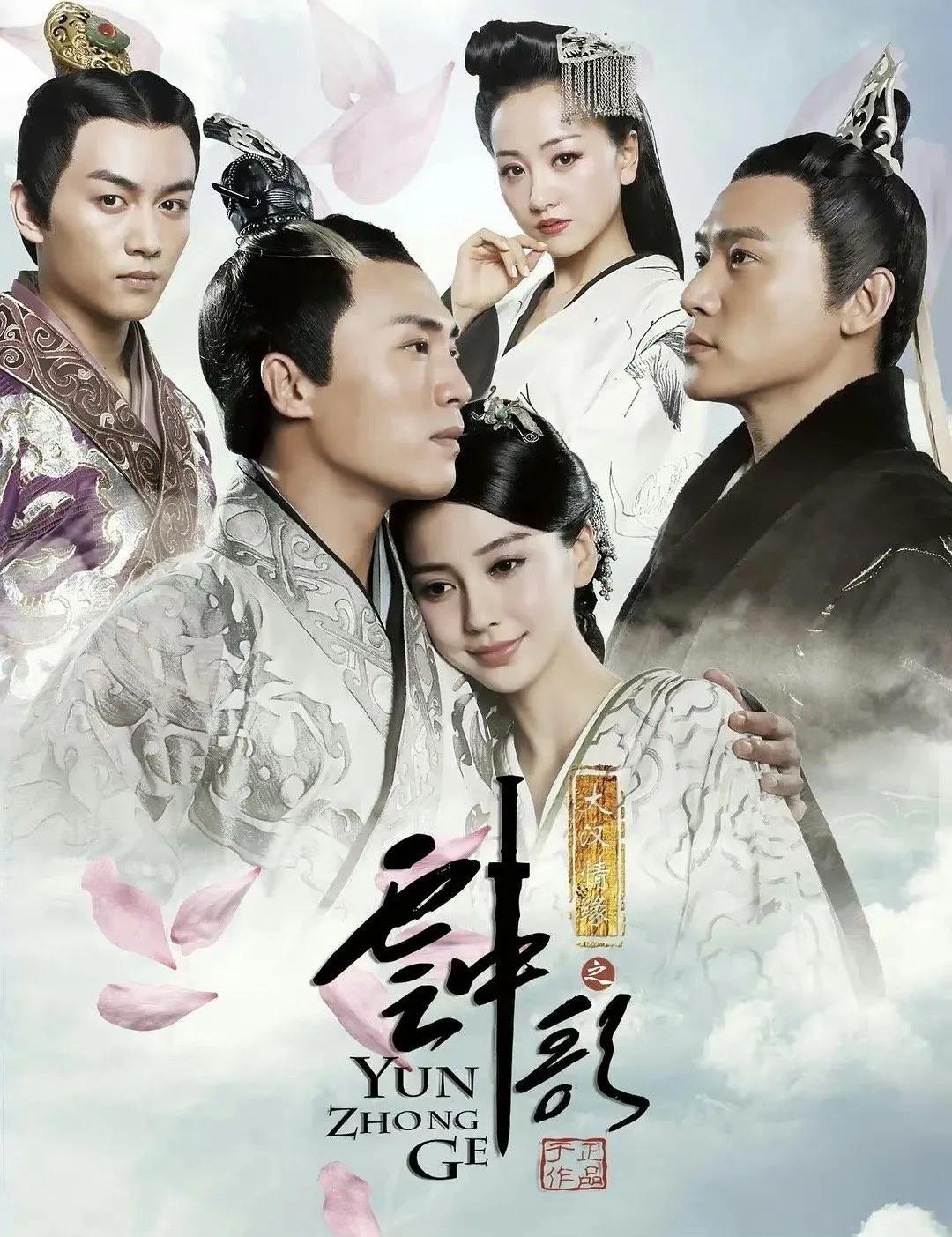 桐华小说改编剧有哪些,桐华最虐的小说是哪一部