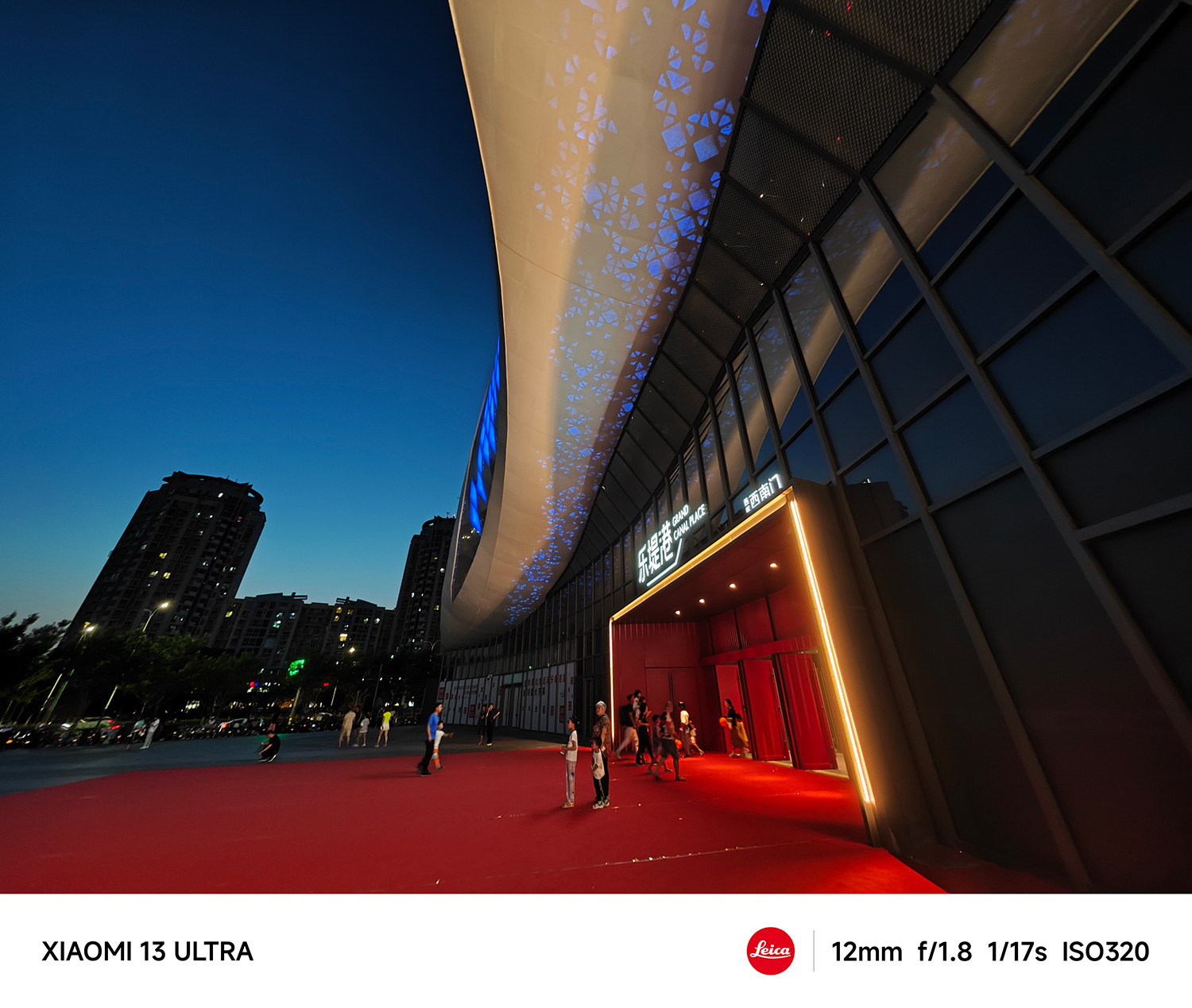 小米13ultra比官网便宜正常么,小米13ultra发布和上市