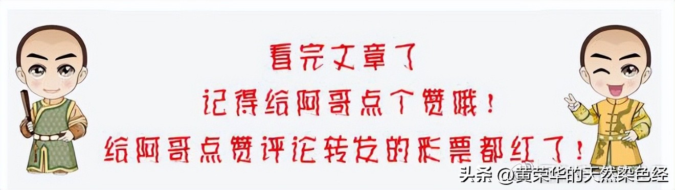 中国传统粽子,中国传统色灰紫