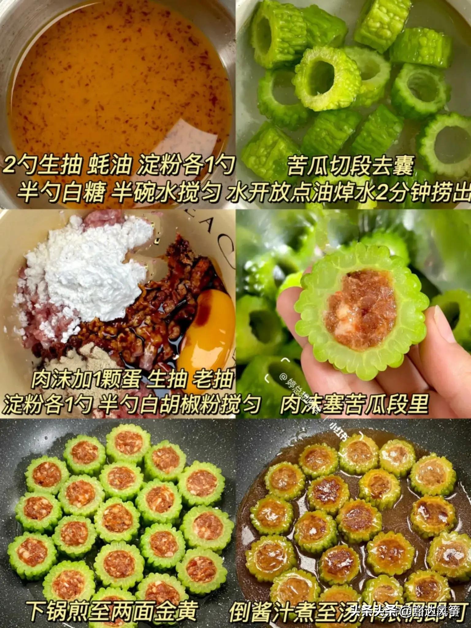 女性吃什么食物排毒养颜,排毒食物吃了清肠排毒