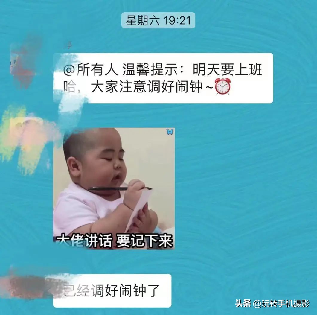 十年老安卓转苹果,十年安卓换苹果小白测评