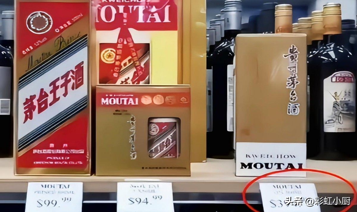 同样是白酒茅台凭什么卖上千元,同样茅台价格为什么不一样