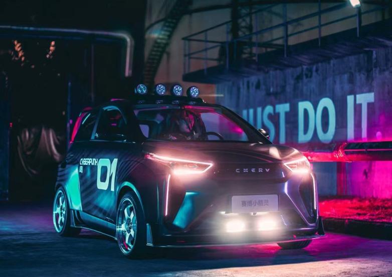 奇瑞qq冰淇淋8年15万公里超长质保,奇瑞新能源三电终身质保靠谱吗