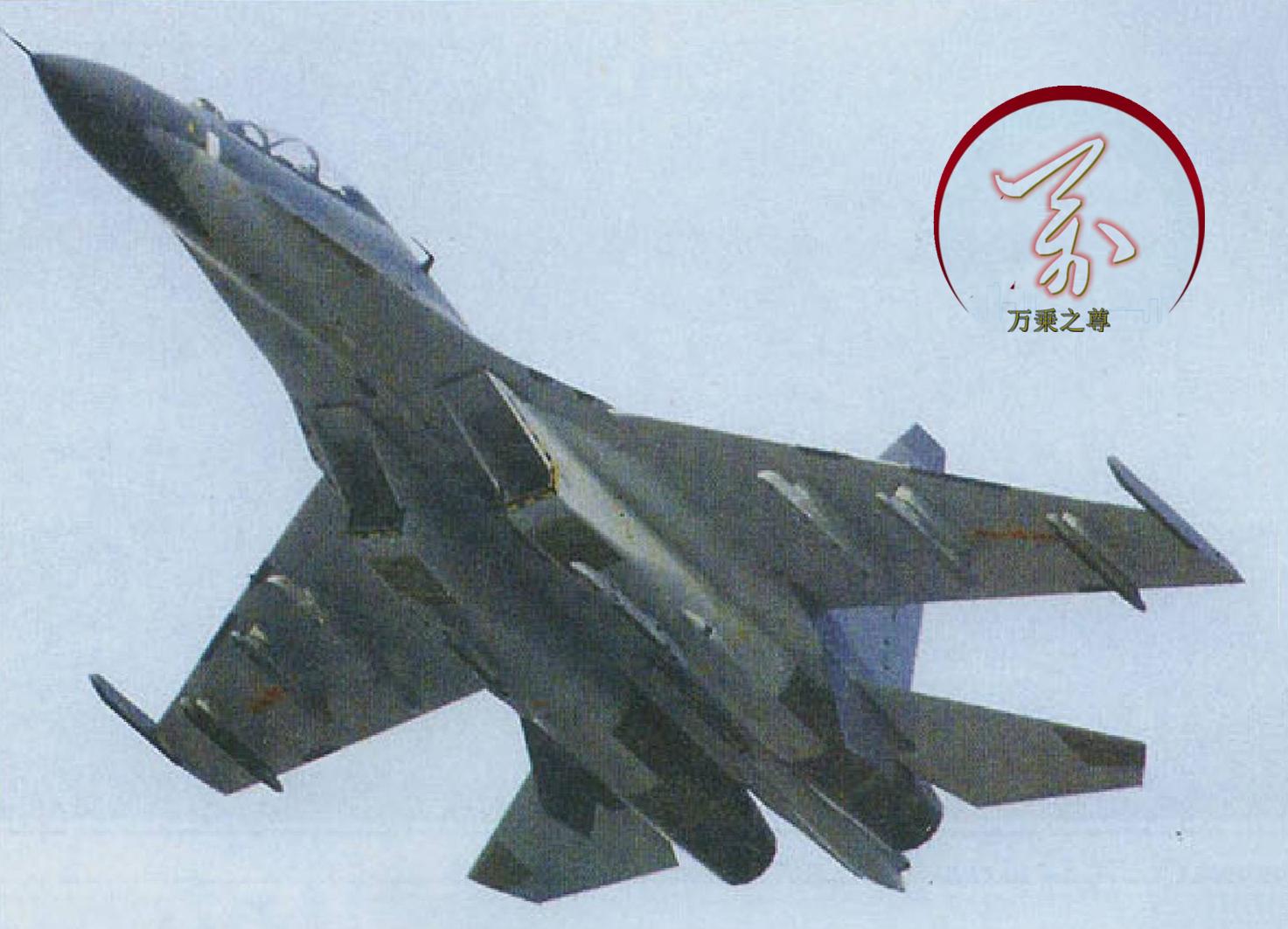 歼11战斗机发展史,歼11战斗机对比苏27战斗机
