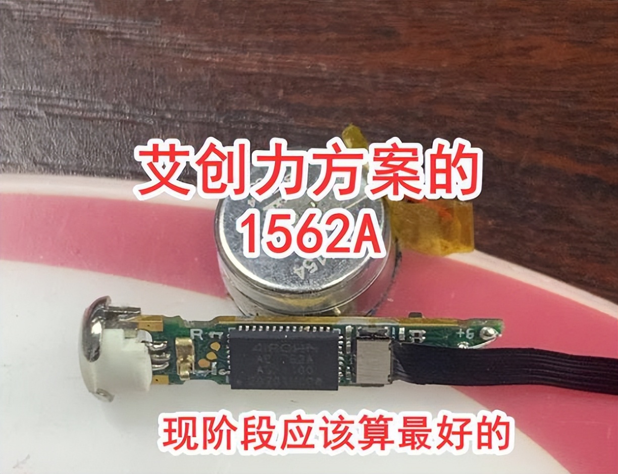 最新华强北airpods耳机含pro测评,华强北耳机和airpod有什么区别