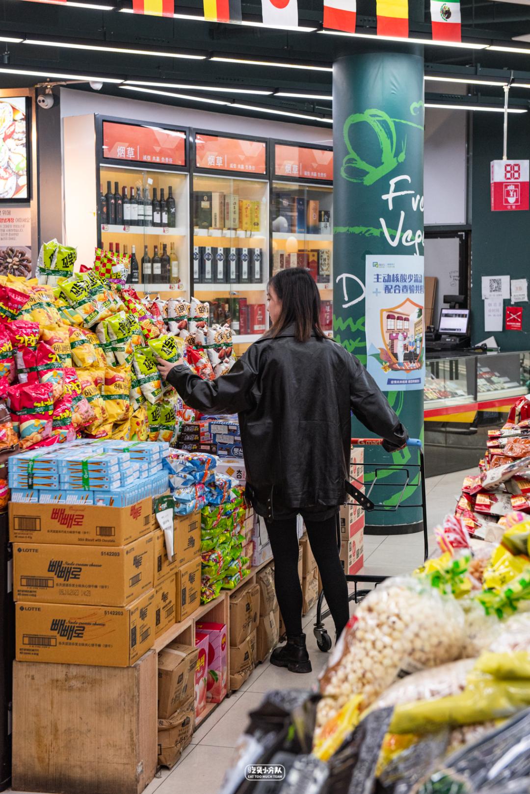 韩国三大超市排名,韩国街大商场