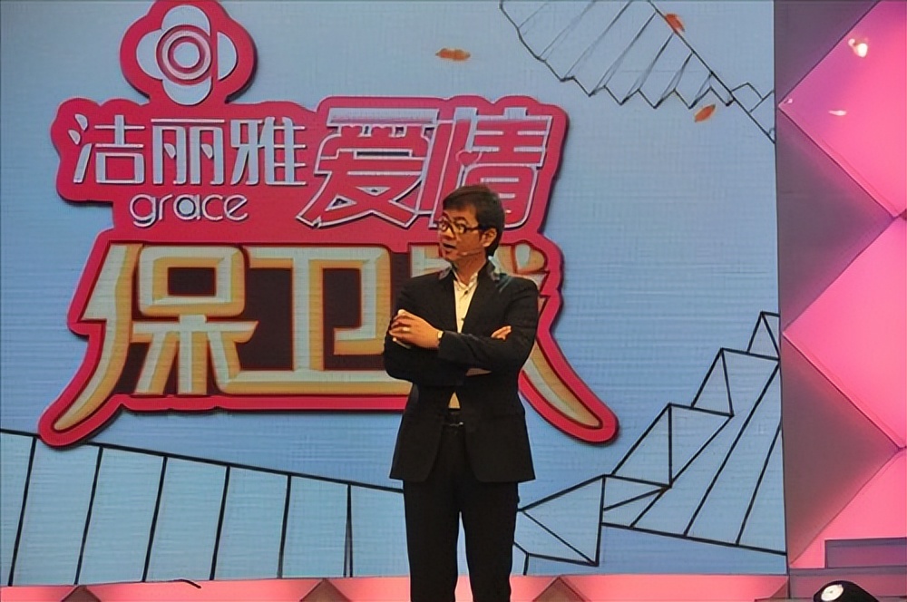 情感主持人赵川,情感主播赵川