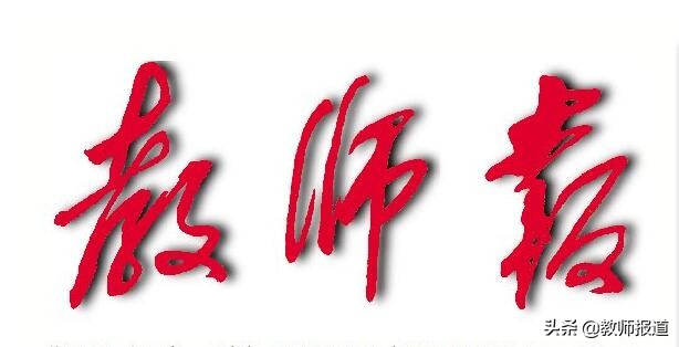 不负时光继续努力未来可期,不负时光再创辉煌