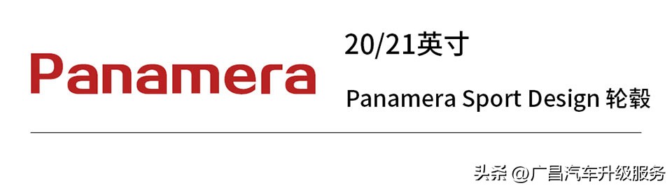 保时捷卡宴2023胭脂红颜色,保时捷卡宴老款升级黑红