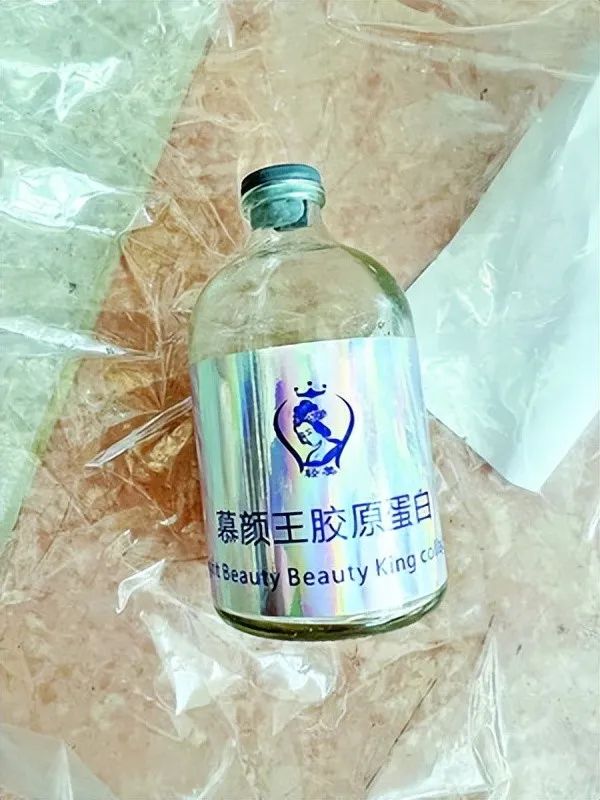 打美白针的危害后遗症的案例,打美白针后的真实案例