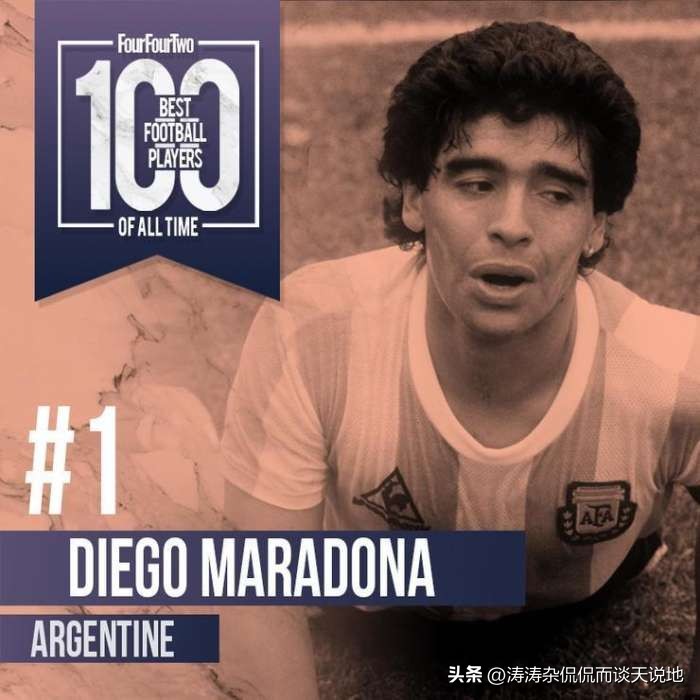 马拉多纳的哪场比赛最值得观看,回顾马拉多纳的传奇生涯