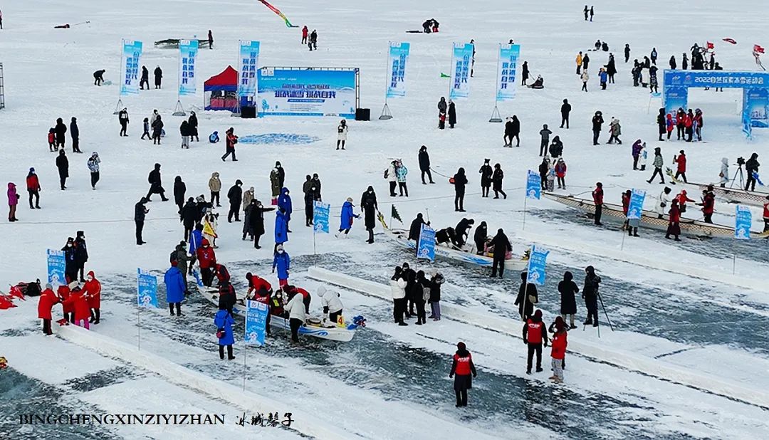 哈尔滨冰雪嘉年华营业时间,哈尔滨体育公园冰雪嘉年华