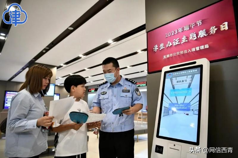 天津最漂亮的风景线,天津附近最美风景点是哪里