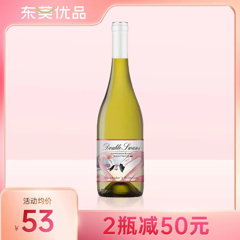 买一送一，无门槛优惠券……东莞优品女神节福利来袭！