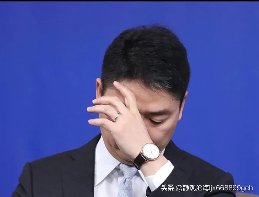 刘强东明州案的一种解读,刘强东明州案达成和解的背后原因